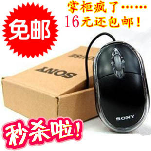 Hub USB - Ref 368834 Image 25