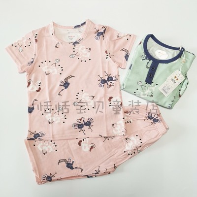 五分莫代尔家居服套装风流小君才