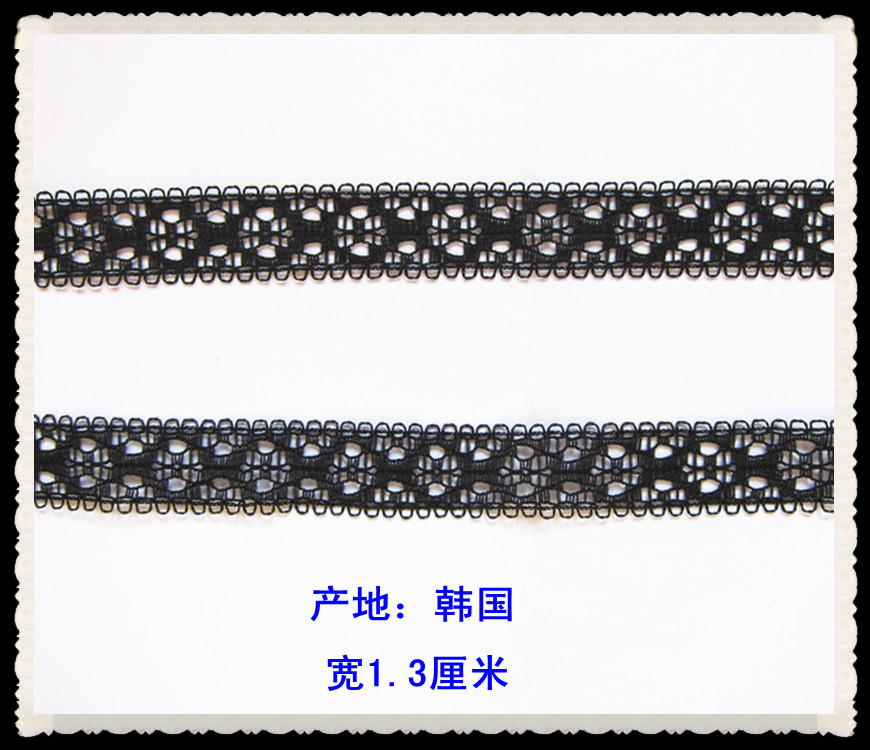 Tête mannequin - Ref 278347 Image 1