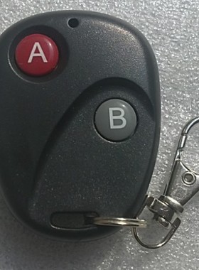 2键 黑色别克无线遥控器 固定码SC2260 /EV1527