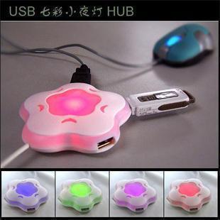 Hub USB - Ref 368512 Image 1