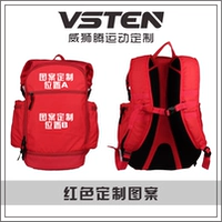 Красный, делается под заказ