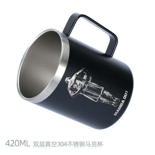 耐磨定制图案激光雕刻保温