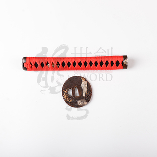 龙泉世剑刀剑配件高档镶金镀银刀镡26cm丝绳手柄套装日本装具通用