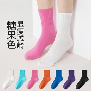白色袜子夏季吸汗中筒防臭中筒袜休闲风轻职风春季百搭彩色袜子