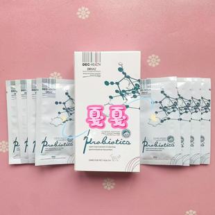 力达DEC 猫咪狗狗调理肠胃软便调理宠物 宠物益生菌