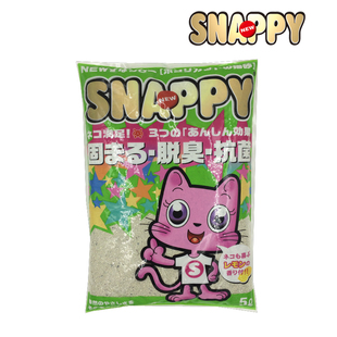 粉丝价!日本Snappy猫砂柠檬香细粒10L膨润土砂/猫沙香薰低尘结团