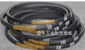。A900 A型皮带 工业三角皮带 橡胶传送带