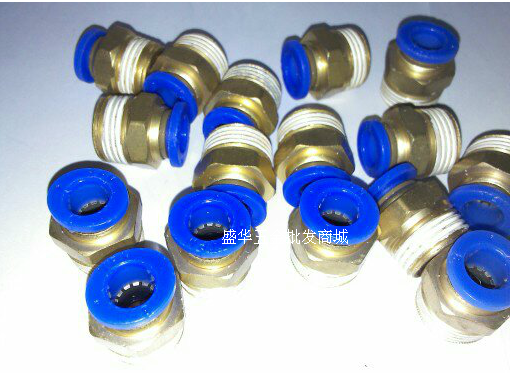 铜接头 PU 汽管接头 快速接头 快插式 外牙 金属接头 4分*10厘