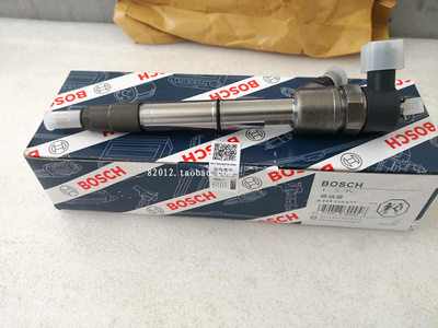 猎豹CT7喷油嘴云内D19TCID1喷油嘴0445110677