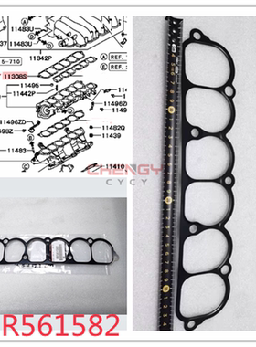 6G75三菱帕杰罗 V67W V77W V87W V97W 进气歧管垫