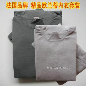 普棉纯棉全棉保暖秋衣秋裤男士内衣中高领圆领套装
