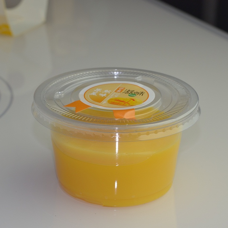 200ml ´ø¸ÇÒ»´ÎÐÔÌÀ± ¹û¶³±²¼¶¡± ˫ƤÄ̱ Ľ˹±ÄÍΠ100Ö»