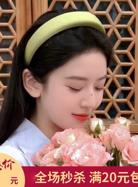 糖果色发箍头箍网红百搭女洗脸粉外出颅顶糖果色夏天头饰发卡