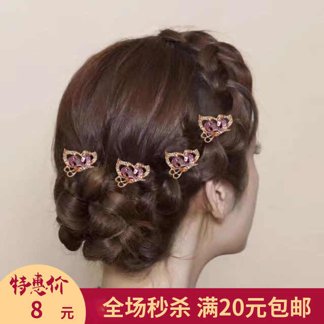 盘发插针镶钻发饰水钻小发簪子