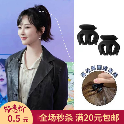 丸子头抓夹高马尾固定神器南瓜发夹后脑勺盘发夹子头饰女大号小号