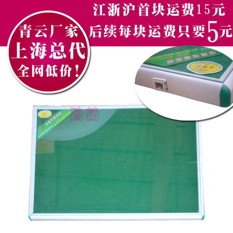 Chauffe mug USB - Ref 392411 Image 1