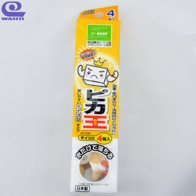 Japanese imports WAKO Li Wang Magic Magical sponge Magic power clean decontamination Sponge Realin the Family/Personal Cleaning Tools , Housework/Floor cleaning equipment , Sponge  category - from Buy2taobao.com to provide professional Taobao agent buy service