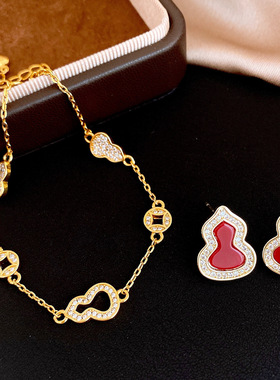 New Chinese Style Enamel Gourd Stud Earrings Elegant