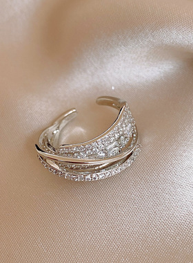 Zircon Cross Ring, Multi Layer Open Minimalist Jewelry