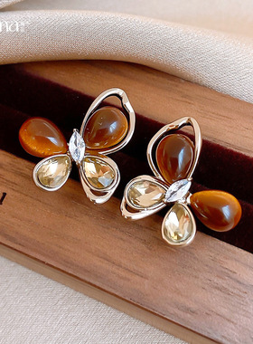 Tiger Eye Butterfly Studs, Zircon Luxury Vintage Earrings