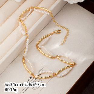 Set Layered Luxury Pearl Jewelry Necklace Bracelet Line