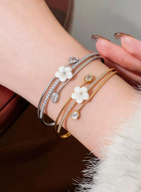 锆石贝母花朵三层手镯轻奢感