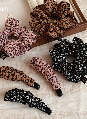 Vintage Chic Leopard Print Fabric Hair Scrunchie, Large