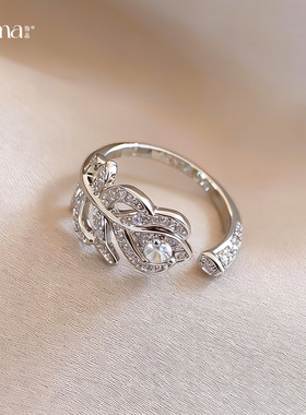 法式精致锆石羽毛树叶开口戒指