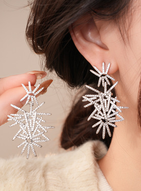 Zircon Firework Stud Earrings Chic Minimalist Women