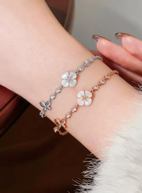 韩系简约锆石花朵蝴蝶手链