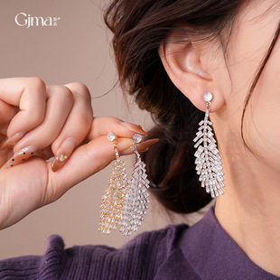 Drop Luxury Earrings Fringe Stud Zircon Feather