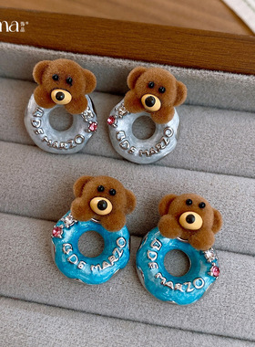 Plush Bear Studs, Korean Sweet Enamel Luxury Earrings