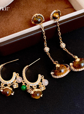 Saturn Drop Earrings, Zircon Marbled Luxury Studs