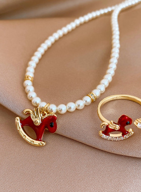 Korean Enamel Red Horse Pendant Pearl Necklace & Ring Set