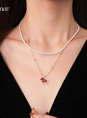 锆石本命年小马珍珠项链