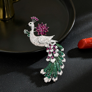 Peacock Brooch, Phoenix Diamond Elegant Lapel Pin