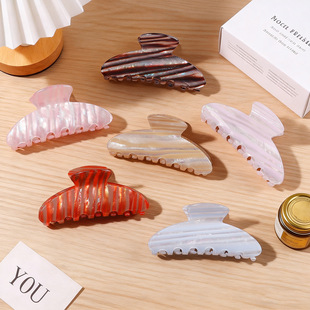 Iridescent Striped Claw Hair Clip Mermaid Pearl