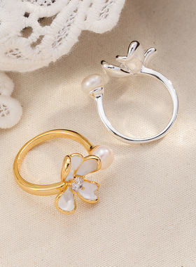 彩绘滴釉花朵戒指小众高级感