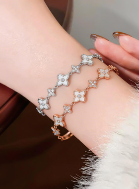 法式锆石贝母菱形花朵抽拉式手链