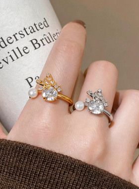 法式锆石蝴蝶圆形珍珠开口戒指