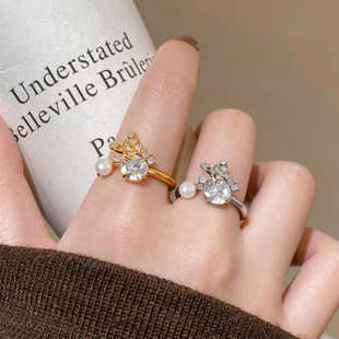 Zircon Ring Pearl Jewelry French Vintage Circle Butterfly