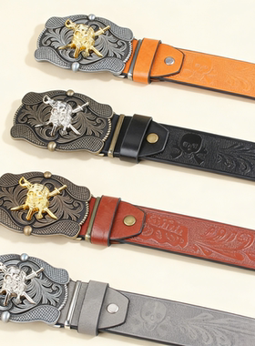 骷髅扣锌合金扣头男士腰带