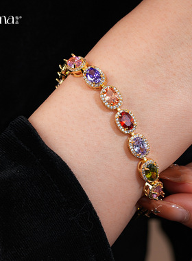 中古风椭圆形彩色锆石卡扣手链