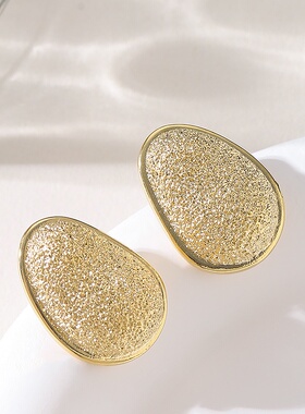 Frosted Teardrop Earrings, Minimalist Cross Border Studs