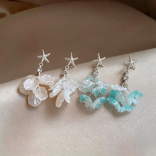 Shell Starfish Earrings, Diamond Fringe Vacation Studs