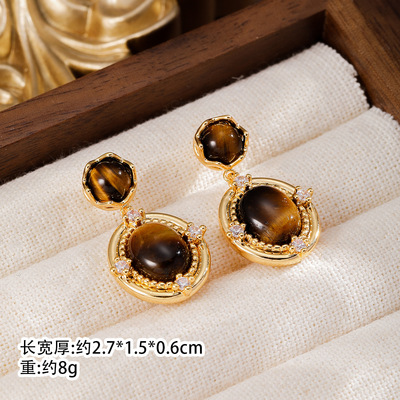 复古美拉德绿松石虎眼石耳钉