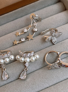 French CZ Teardrop Pearl Ear Cuff Earrings Elegant