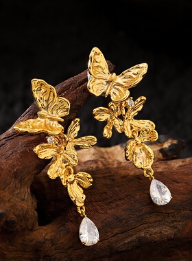 Butterfly Earrings, Long Fringe Minimalist Vacation Studs