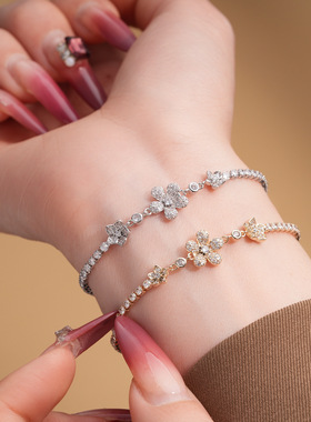 18k金电镀韩系锆石花朵卡扣手链